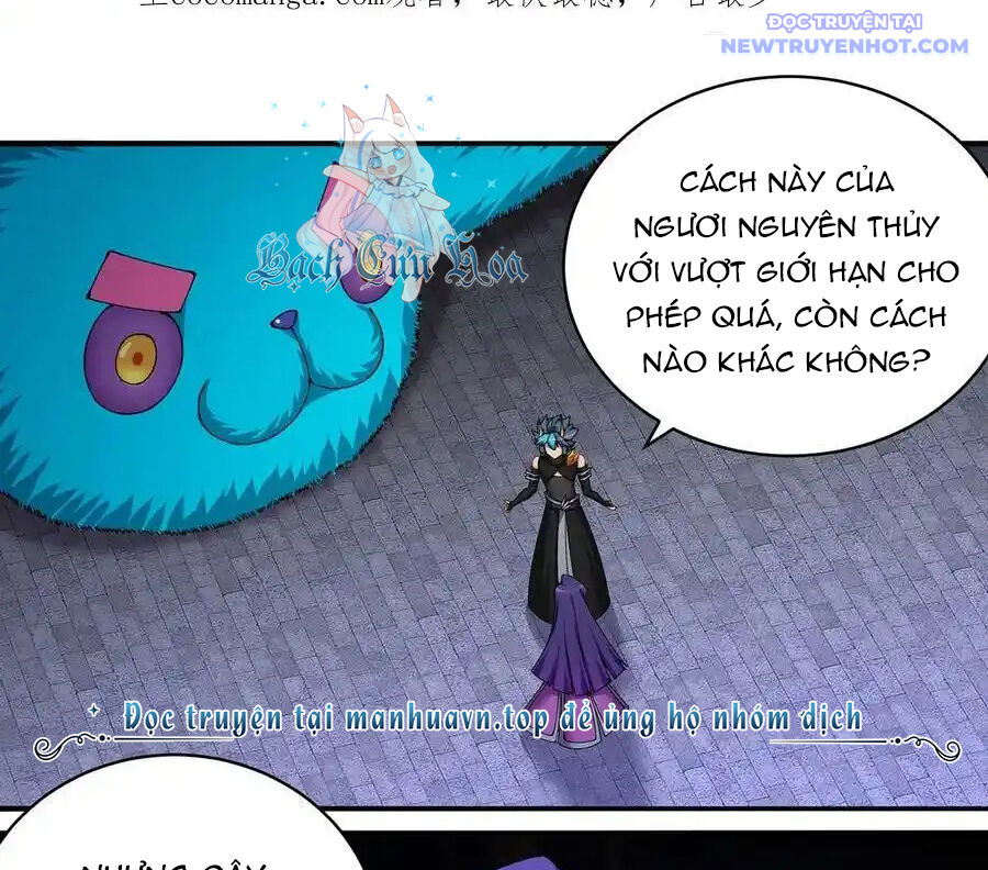 Ta Nhặt Được Thuộc Tính Tại Tu Chân Giới Chap 290 - Next Chap 291