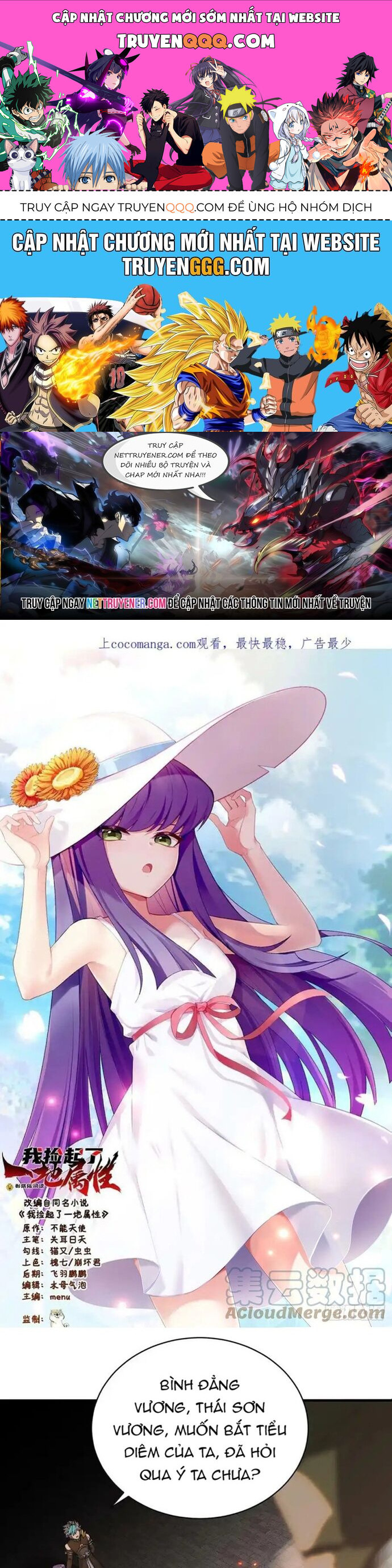 Ta Nhặt Được Thuộc Tính Tại Tu Chân Giới Chap 291 - Next Chap 292