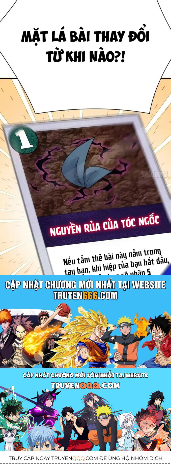Ta Nhặt Được Thuộc Tính Tại Tu Chân Giới Chap 291 - Next Chap 292