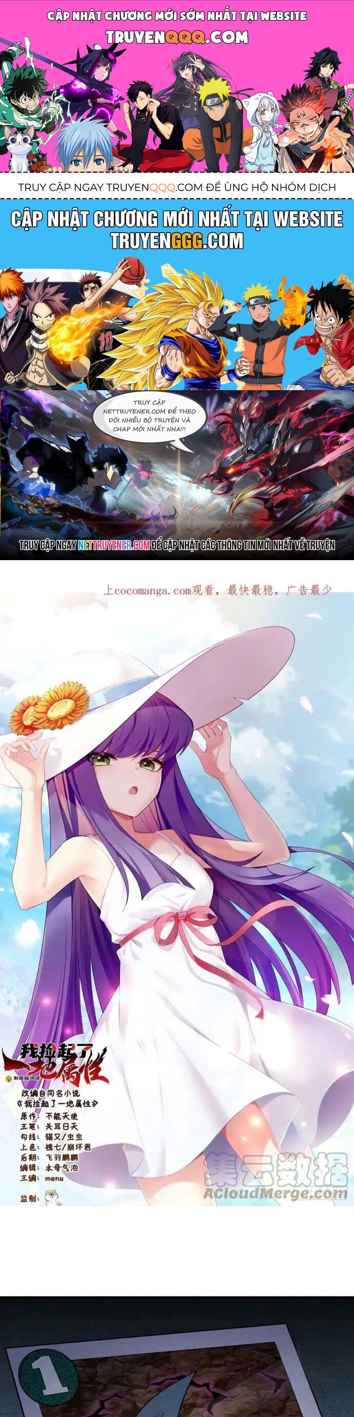 Ta Nhặt Được Thuộc Tính Tại Tu Chân Giới Chap 292 - Next Chap 293
