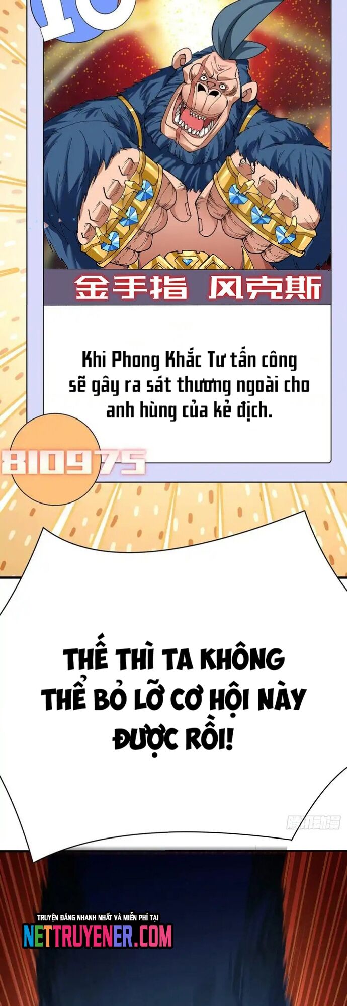 Ta Nhặt Được Thuộc Tính Tại Tu Chân Giới Chap 292 - Next Chap 293