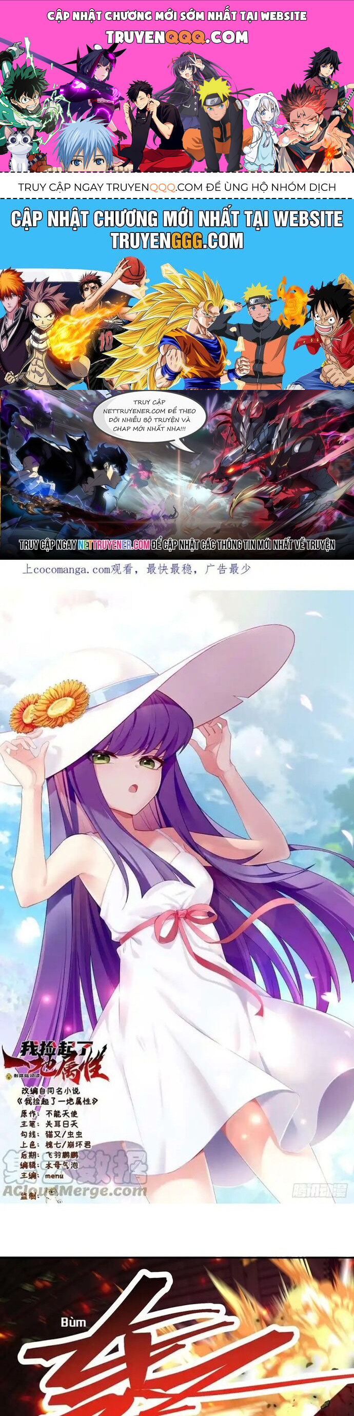 Ta Nhặt Được Thuộc Tính Tại Tu Chân Giới Chap 293 - Next Chap 294