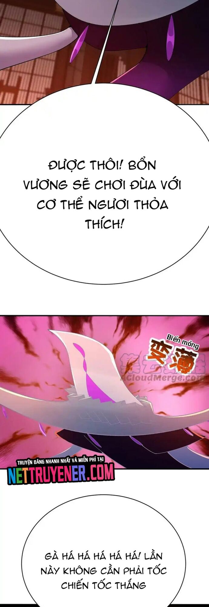 Ta Nhặt Được Thuộc Tính Tại Tu Chân Giới Chap 293 - Next Chap 294