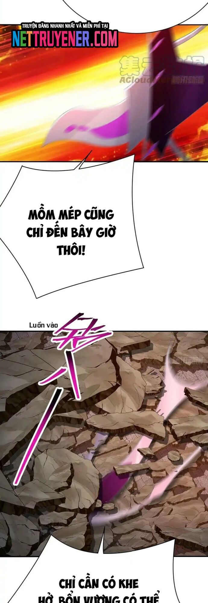 Ta Nhặt Được Thuộc Tính Tại Tu Chân Giới Chap 293 - Next Chap 294