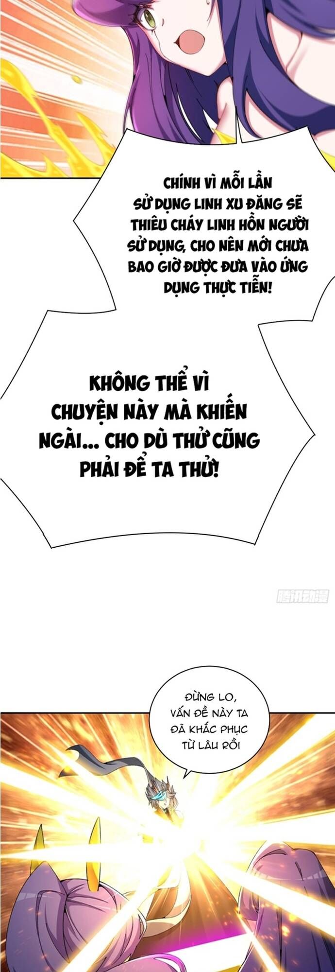Ta Nhặt Được Thuộc Tính Tại Tu Chân Giới Chap 295 - Next Chap 296