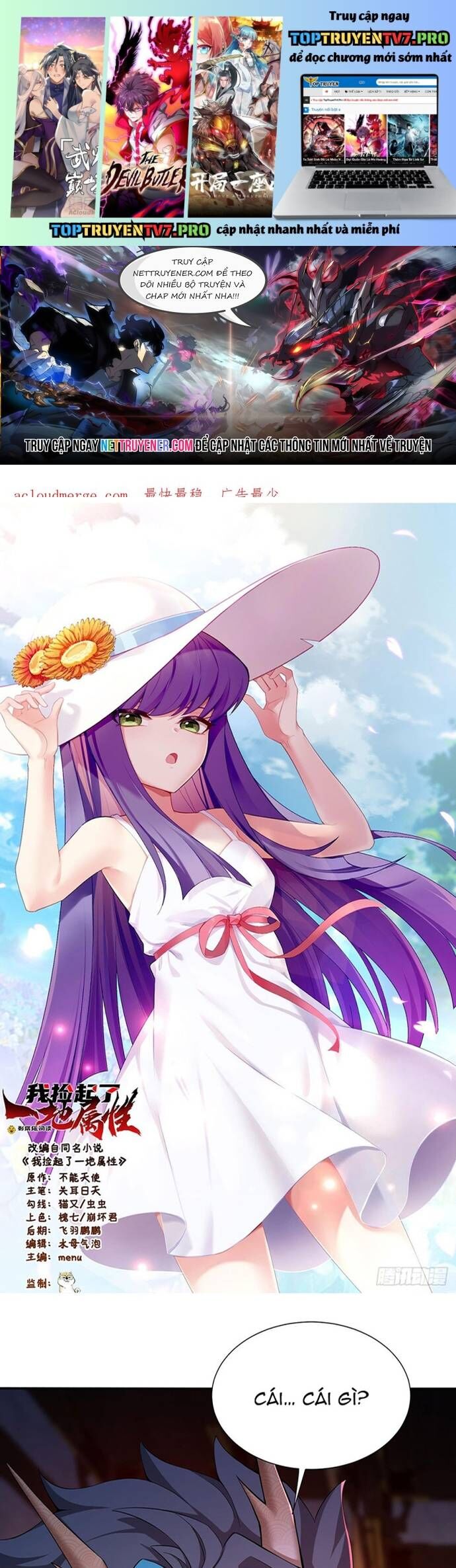 Ta Nhặt Được Thuộc Tính Tại Tu Chân Giới Chap 296 - Next Chap 297