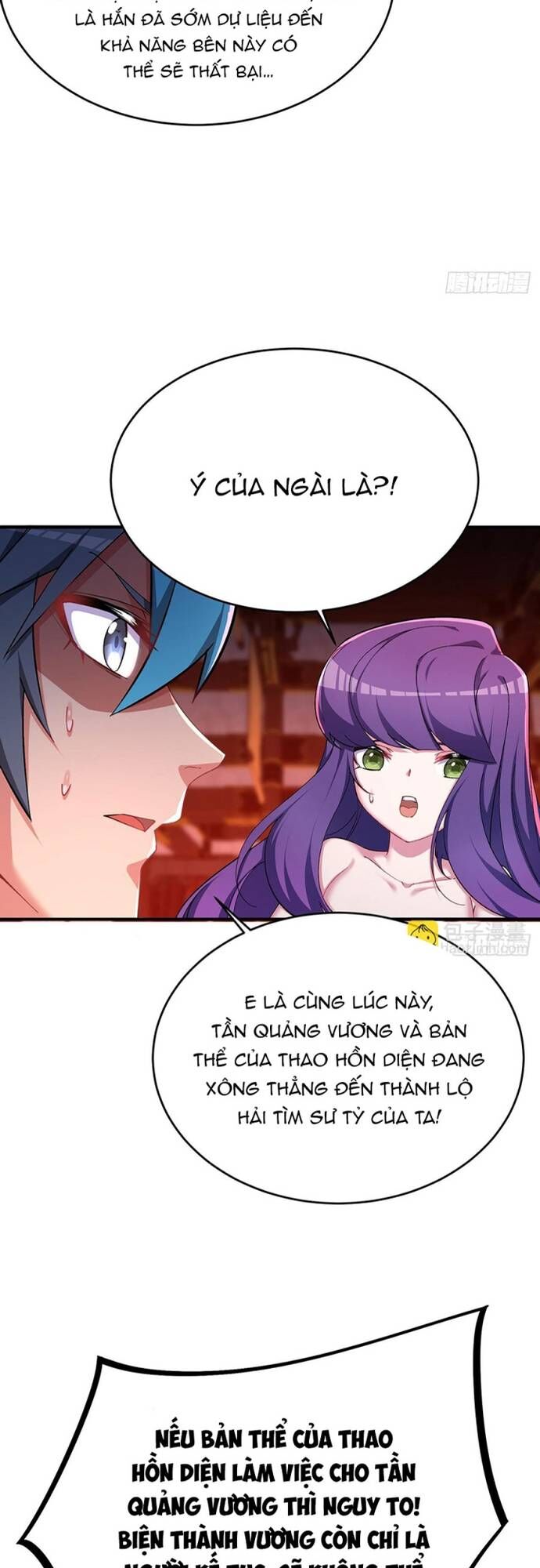 Ta Nhặt Được Thuộc Tính Tại Tu Chân Giới Chap 296 - Next Chap 297