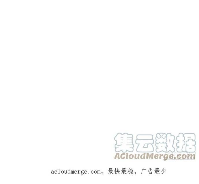 Ta Nhặt Được Thuộc Tính Tại Tu Chân Giới Chap 296 - Next Chap 297