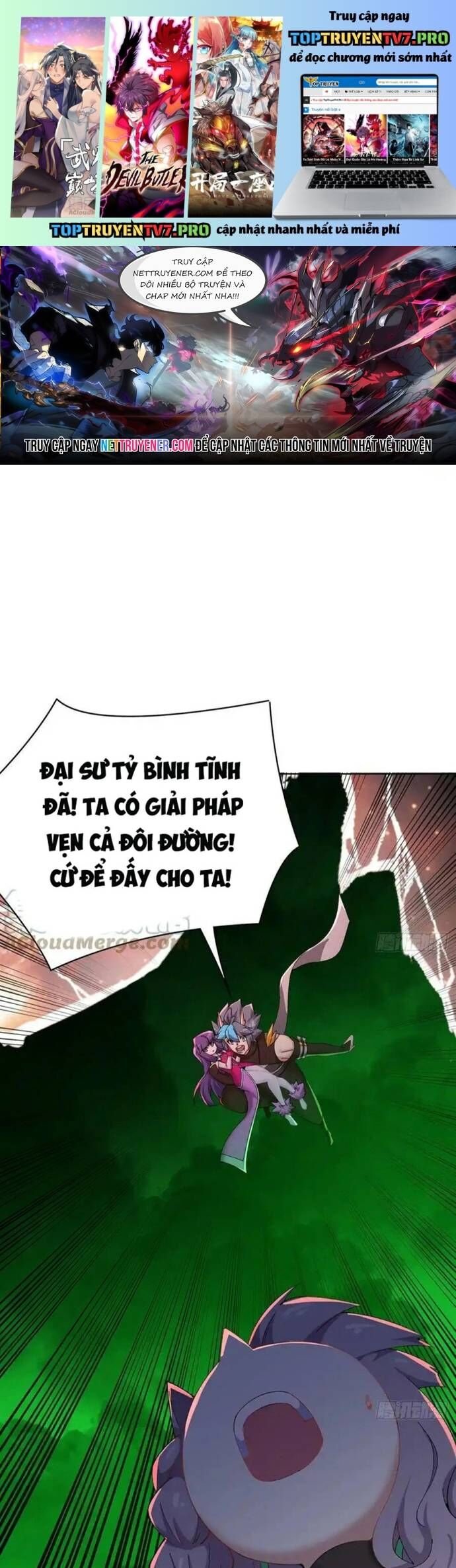 Ta Nhặt Được Thuộc Tính Tại Tu Chân Giới Chap 298 - Next Chap 299