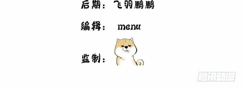 Ta Nhặt Được Thuộc Tính Tại Tu Chân Giới Chap 3 - Next Chap 4