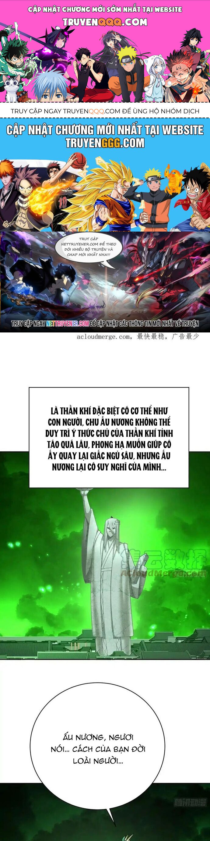 Ta Nhặt Được Thuộc Tính Tại Tu Chân Giới Chap 303 - Next Chap 304
