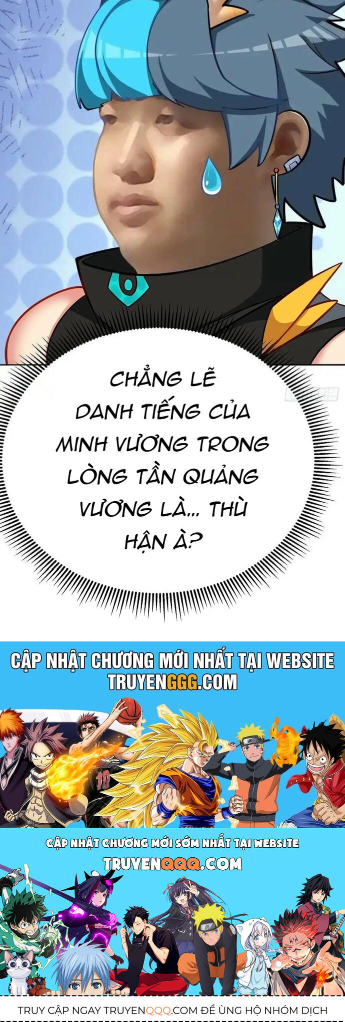 Ta Nhặt Được Thuộc Tính Tại Tu Chân Giới Chap 304 - Next Chap 305