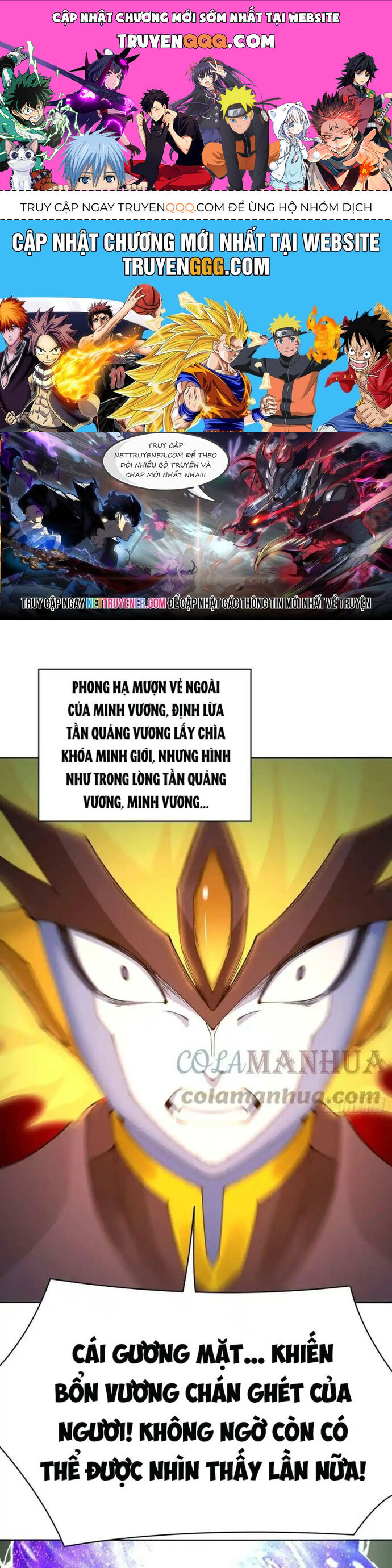 Ta Nhặt Được Thuộc Tính Tại Tu Chân Giới Chap 305 - Next Chap 306