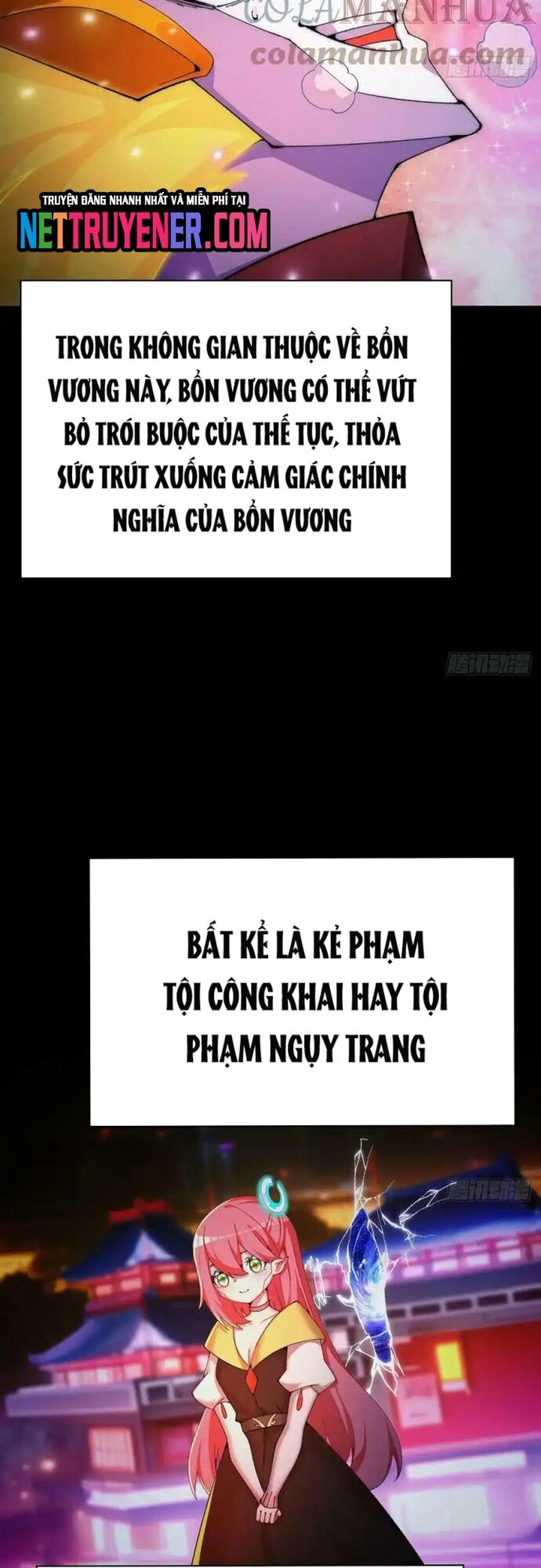 Ta Nhặt Được Thuộc Tính Tại Tu Chân Giới Chap 305 - Next Chap 306