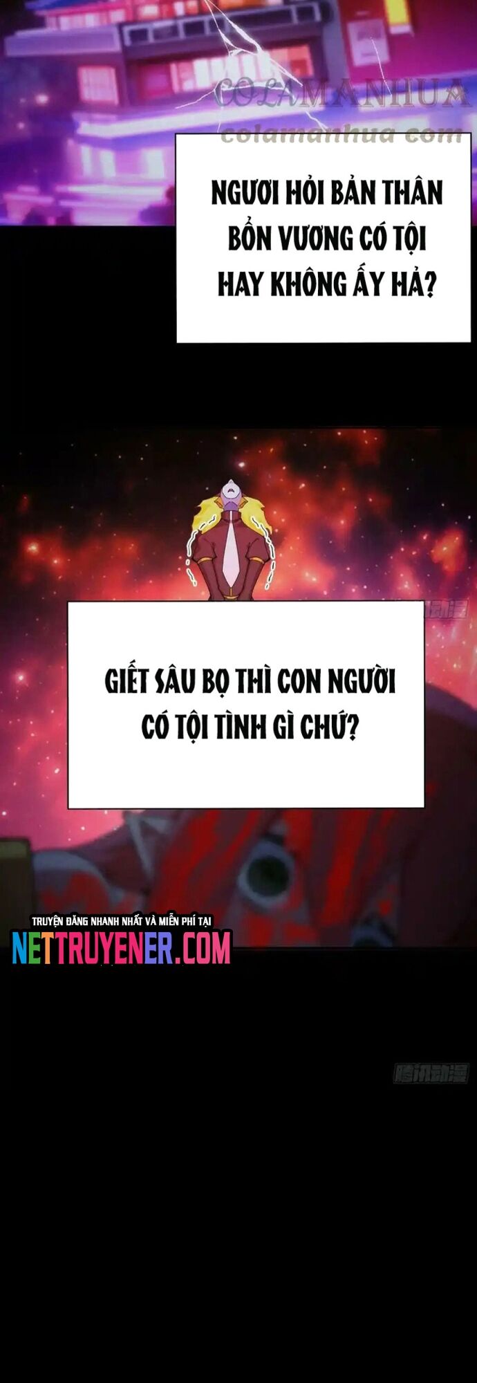 Ta Nhặt Được Thuộc Tính Tại Tu Chân Giới Chap 305 - Next Chap 306