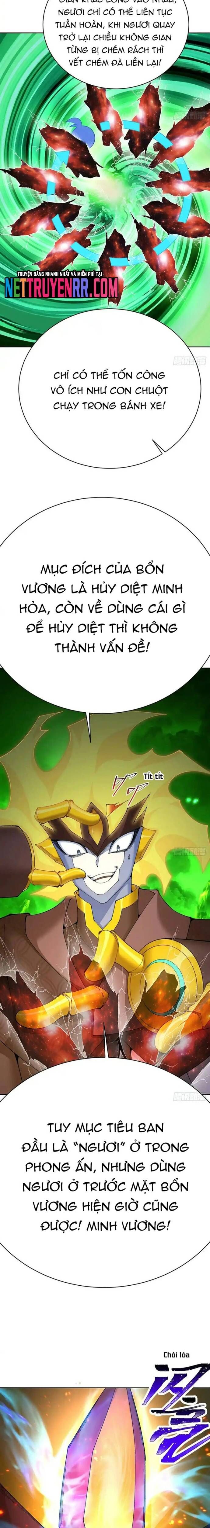 Ta Nhặt Được Thuộc Tính Tại Tu Chân Giới Chap 306 - Next Chap 307