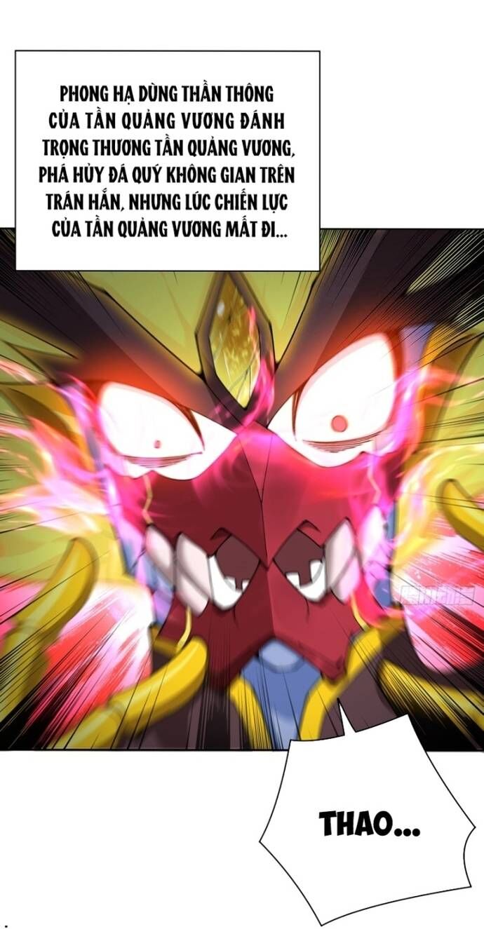 Ta Nhặt Được Thuộc Tính Tại Tu Chân Giới Chap 308 - Next Chap 309