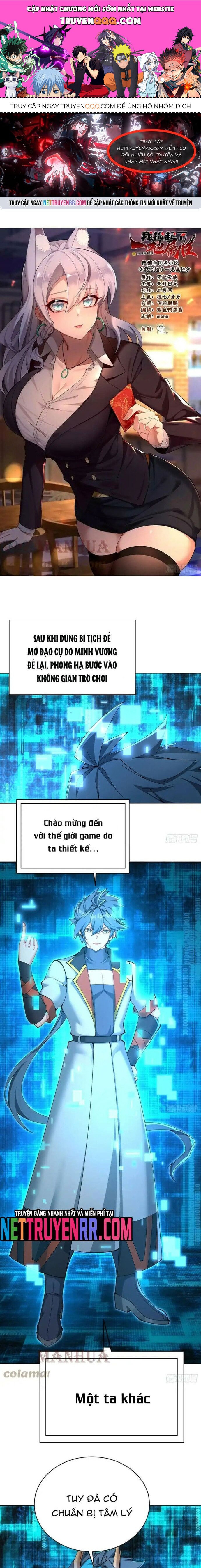 Ta Nhặt Được Thuộc Tính Tại Tu Chân Giới Chap 310 - Next Chap 311