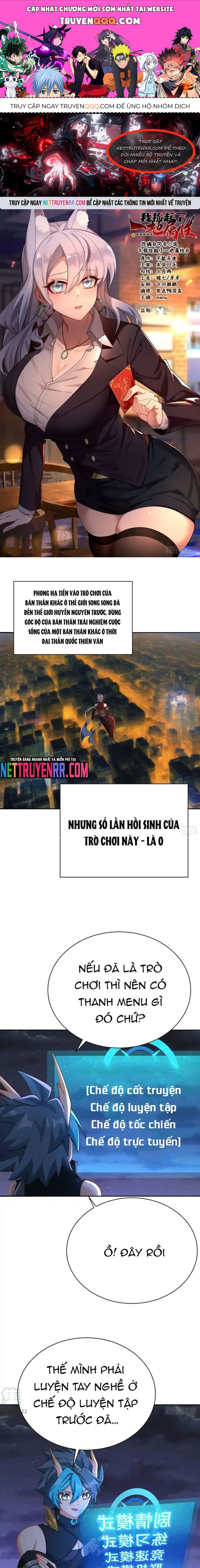 Ta Nhặt Được Thuộc Tính Tại Tu Chân Giới Chap 311 - Next Chap 312