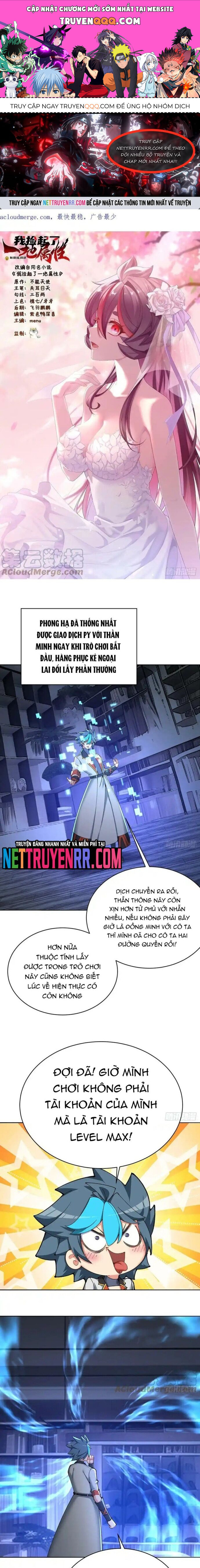 Ta Nhặt Được Thuộc Tính Tại Tu Chân Giới Chap 312 - Next Chap 313