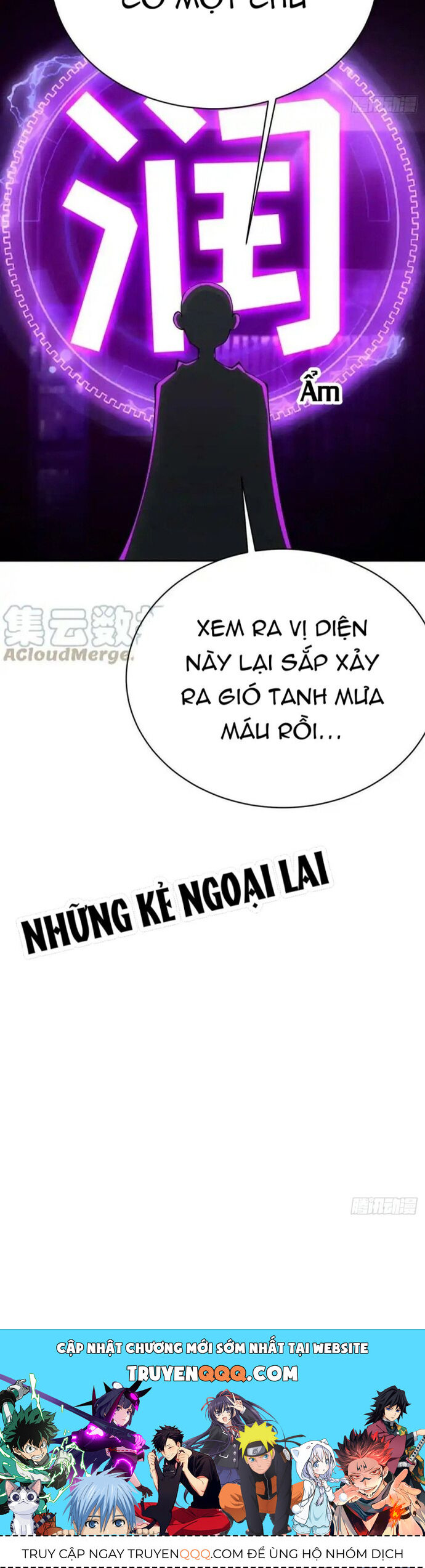 Ta Nhặt Được Thuộc Tính Tại Tu Chân Giới Chap 312 - Next Chap 313