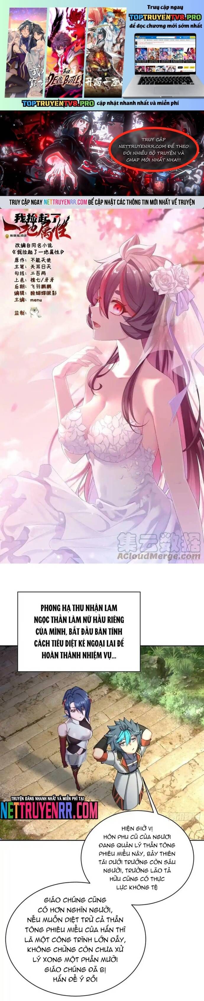 Ta Nhặt Được Thuộc Tính Tại Tu Chân Giới Chap 316 - Next Chap 317