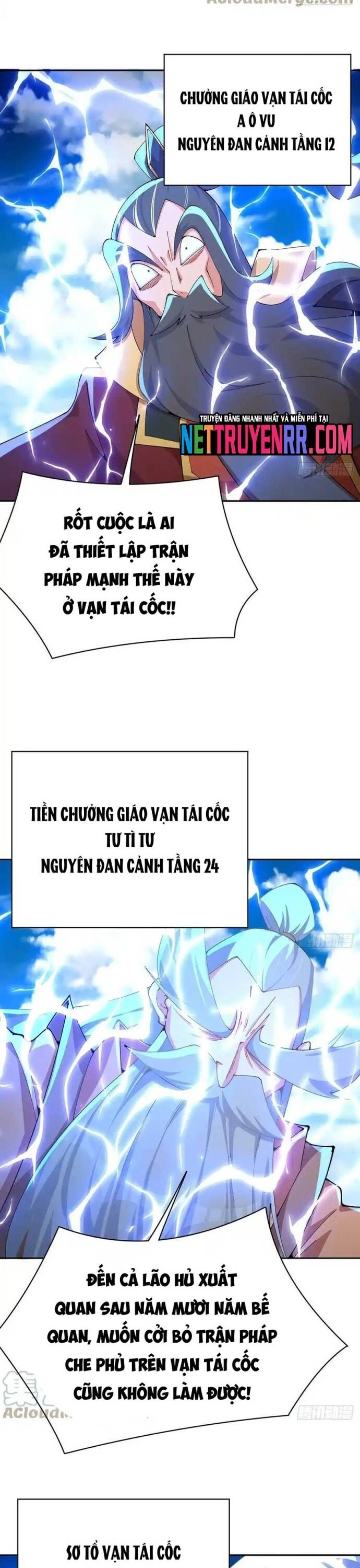 Ta Nhặt Được Thuộc Tính Tại Tu Chân Giới Chap 316 - Next Chap 317