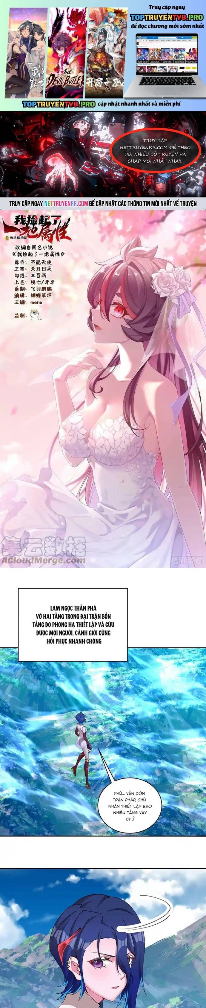 Ta Nhặt Được Thuộc Tính Tại Tu Chân Giới Chap 317 - Next Chap 318