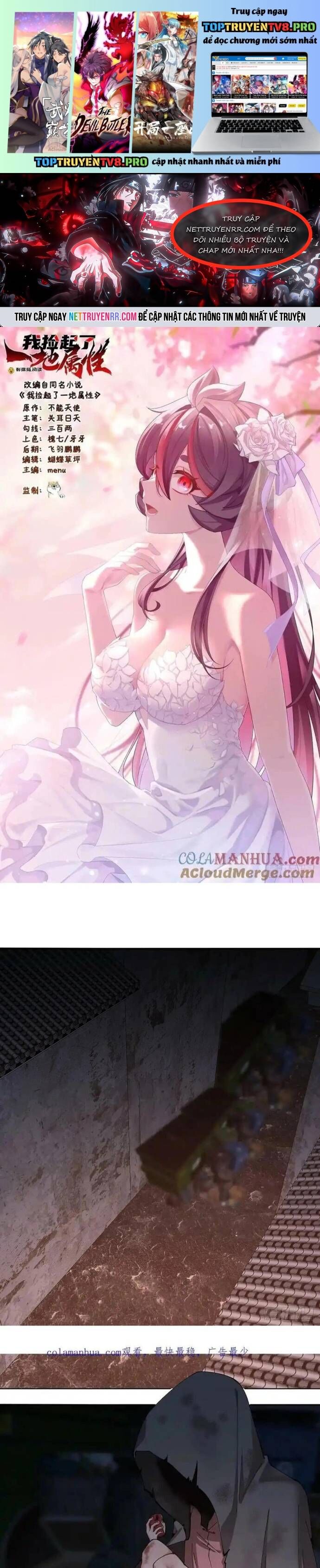 Ta Nhặt Được Thuộc Tính Tại Tu Chân Giới Chap 319 - Next Chap 320
