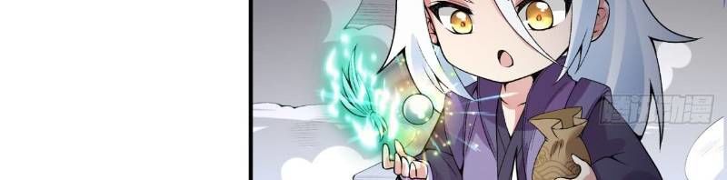 Ta Nhặt Được Thuộc Tính Tại Tu Chân Giới Chap 32 - Next Chap 33