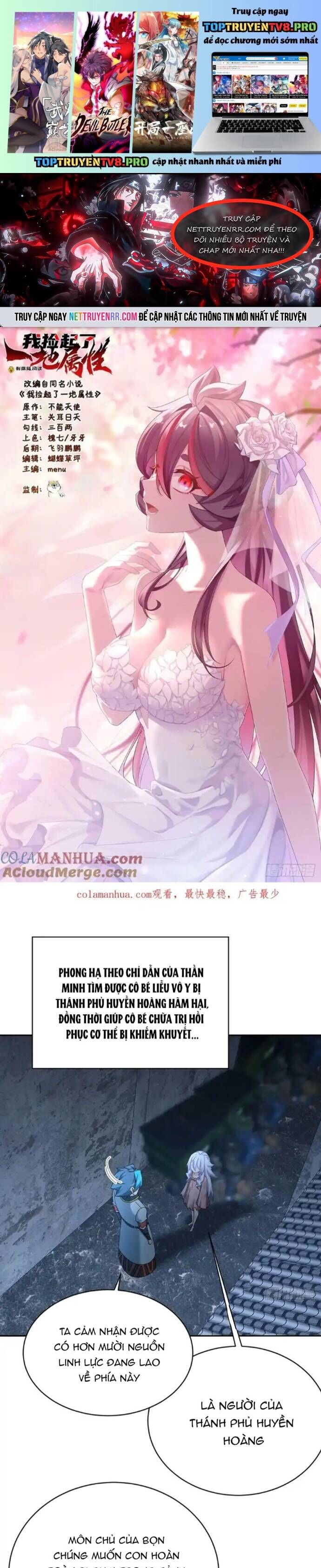 Ta Nhặt Được Thuộc Tính Tại Tu Chân Giới Chap 320 - Next Chap 321