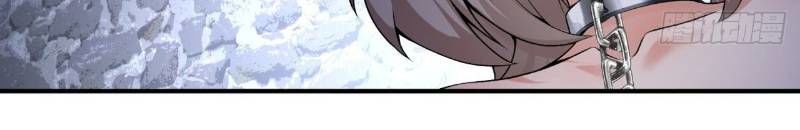 Ta Nhặt Được Thuộc Tính Tại Tu Chân Giới Chap 33 - Next Chap 34
