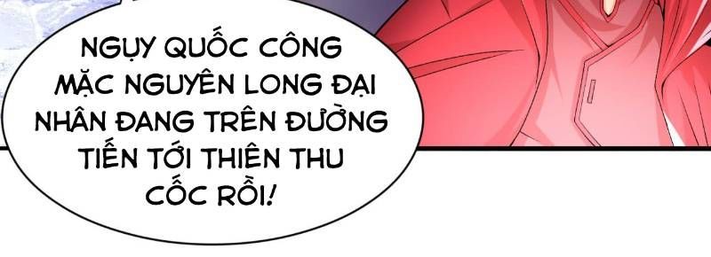 Ta Nhặt Được Thuộc Tính Tại Tu Chân Giới Chap 33 - Next Chap 34