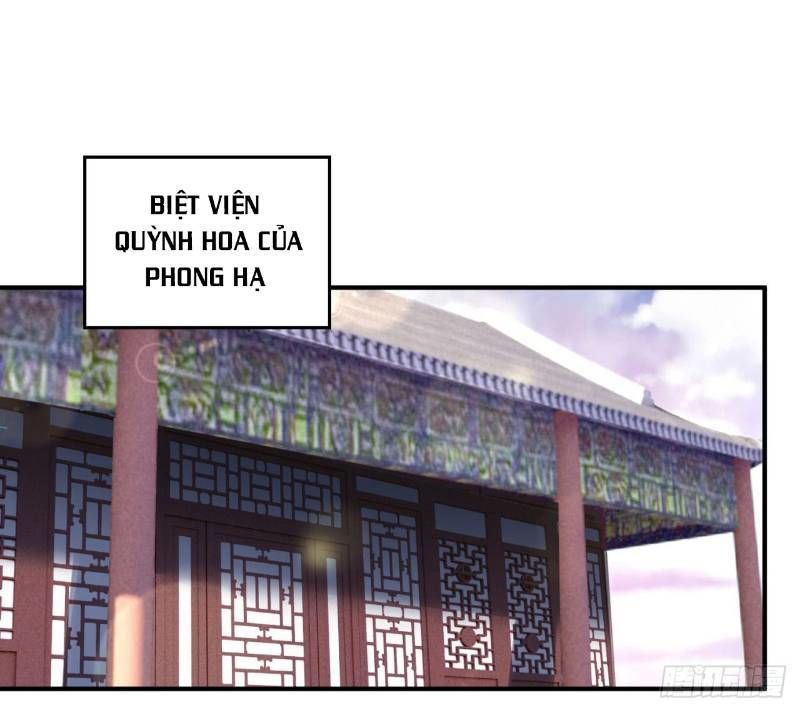 Ta Nhặt Được Thuộc Tính Tại Tu Chân Giới Chap 33 - Next Chap 34