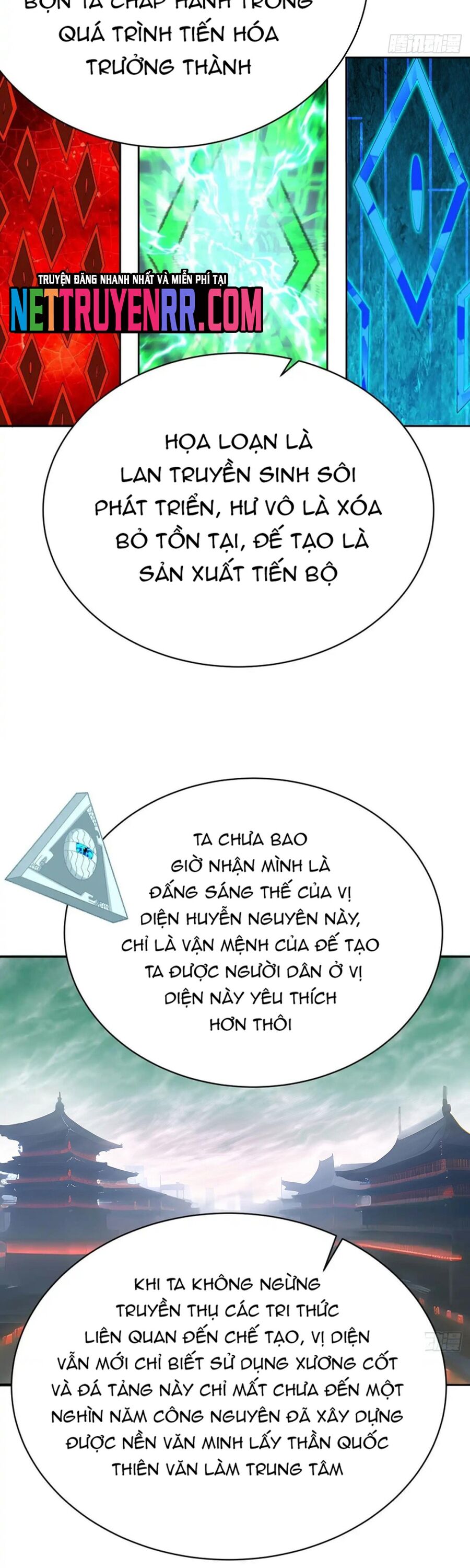 Ta Nhặt Được Thuộc Tính Tại Tu Chân Giới Chap 331 - Next Chap 332