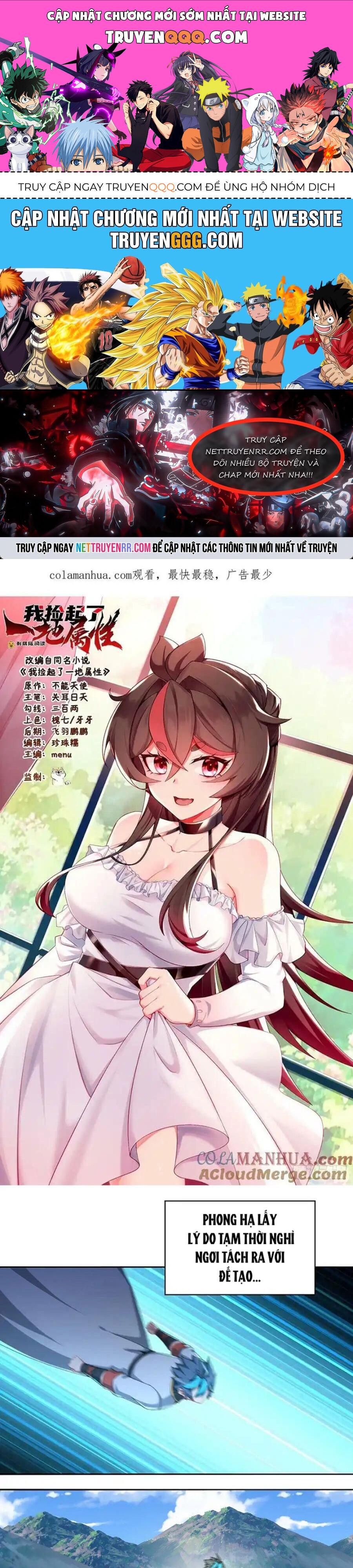 Ta Nhặt Được Thuộc Tính Tại Tu Chân Giới Chap 332 - Next Chap 333
