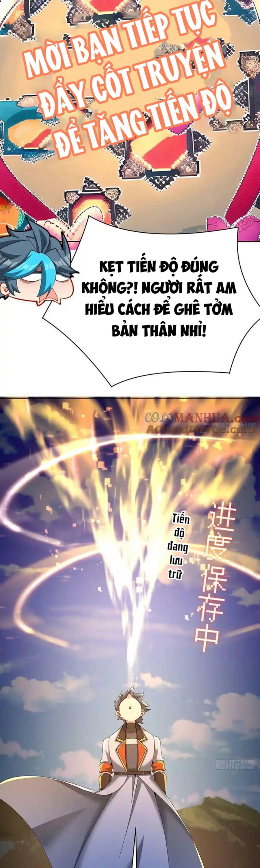 Ta Nhặt Được Thuộc Tính Tại Tu Chân Giới Chap 332 - Next Chap 333