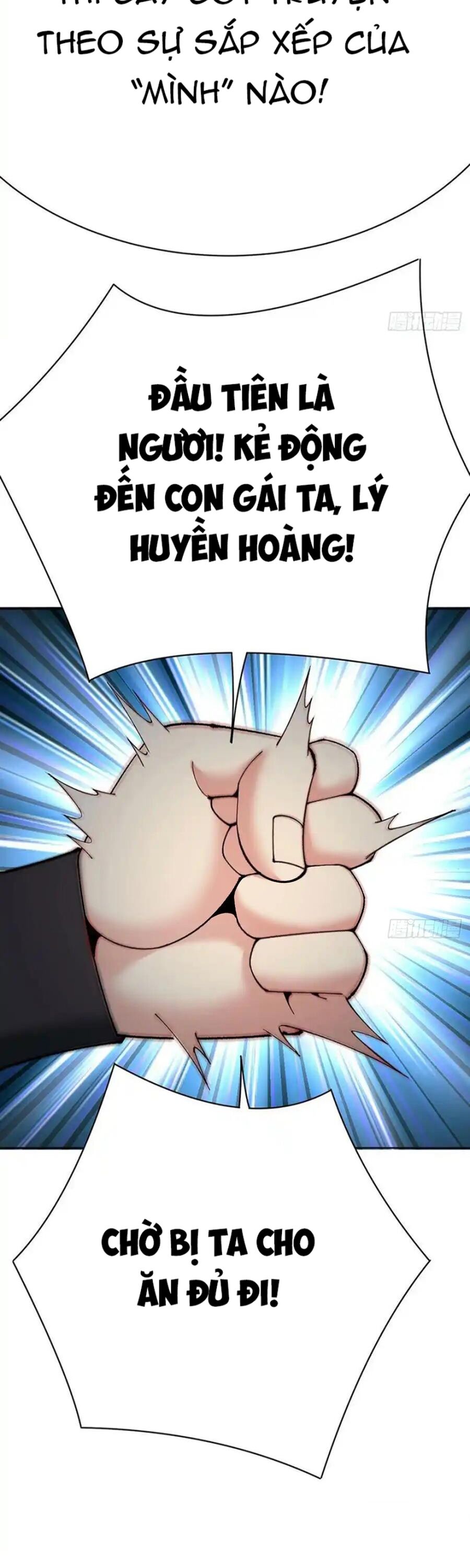 Ta Nhặt Được Thuộc Tính Tại Tu Chân Giới Chap 332 - Next Chap 333