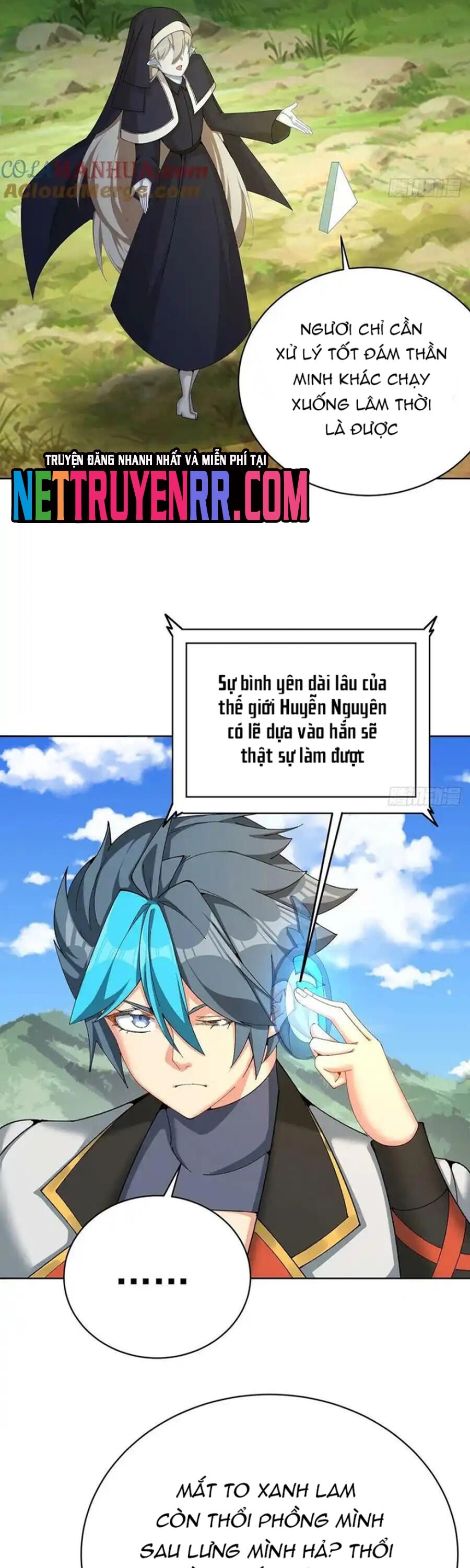 Ta Nhặt Được Thuộc Tính Tại Tu Chân Giới Chap 332 - Next Chap 333