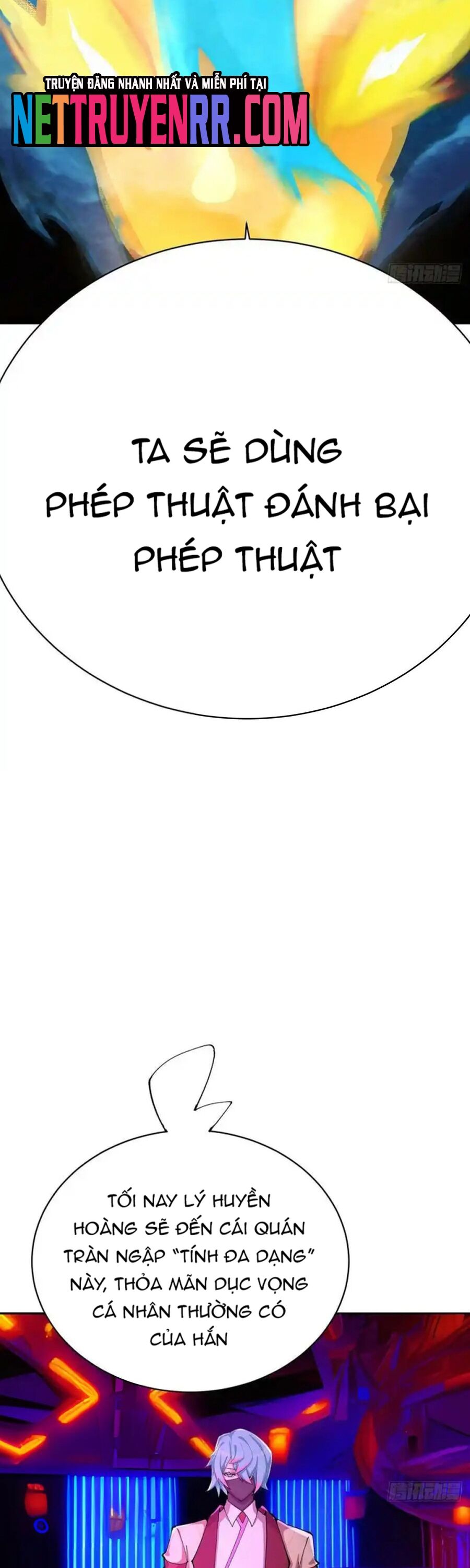Ta Nhặt Được Thuộc Tính Tại Tu Chân Giới Chap 333 - Next Chap 334