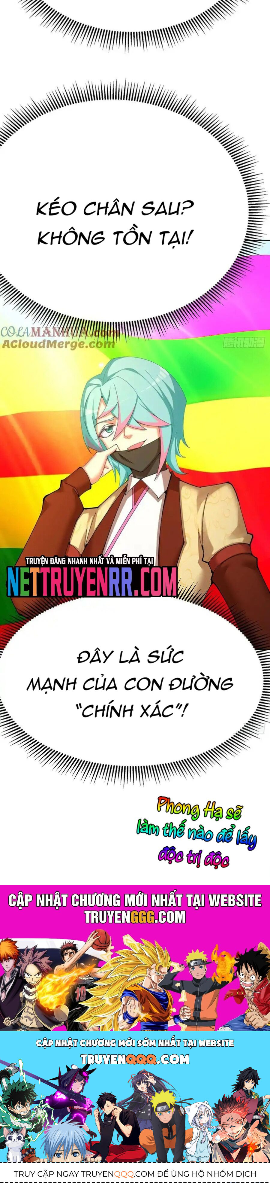 Ta Nhặt Được Thuộc Tính Tại Tu Chân Giới Chap 333 - Next Chap 334