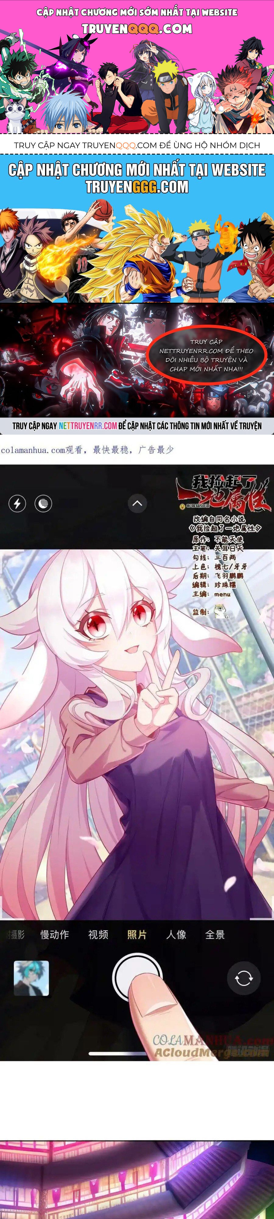 Ta Nhặt Được Thuộc Tính Tại Tu Chân Giới Chap 335 - Next Chap 336