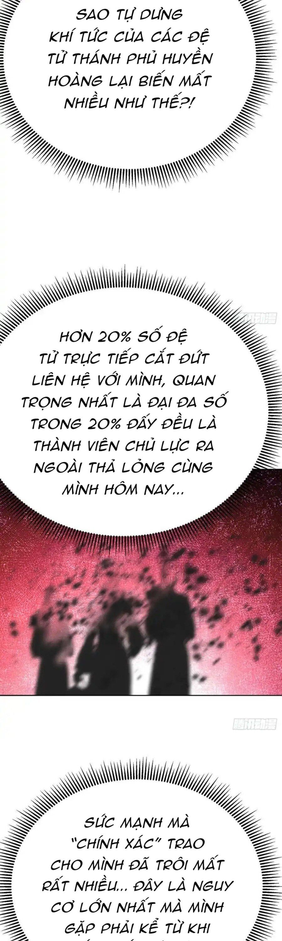 Ta Nhặt Được Thuộc Tính Tại Tu Chân Giới Chap 335 - Next Chap 336