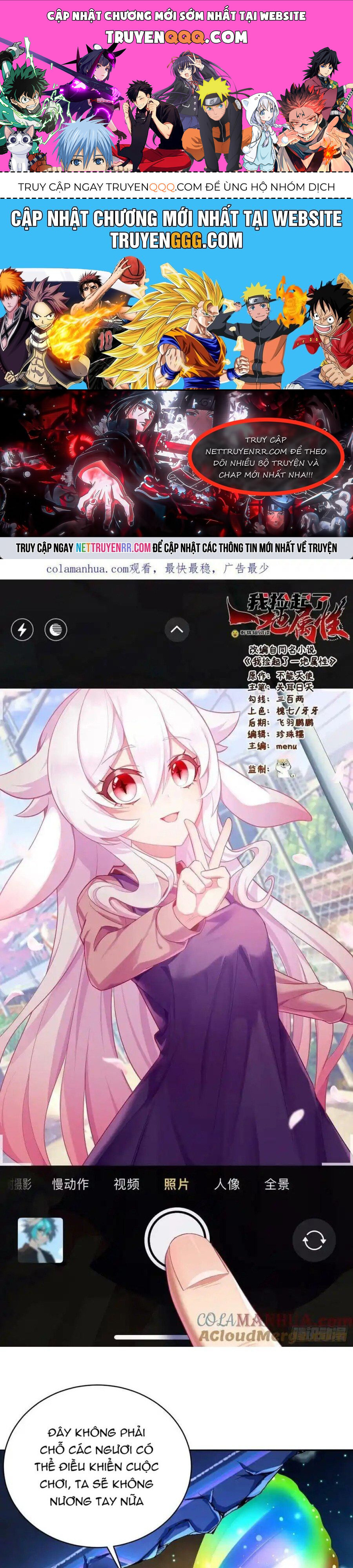Ta Nhặt Được Thuộc Tính Tại Tu Chân Giới Chap 336 - Next Chap 337
