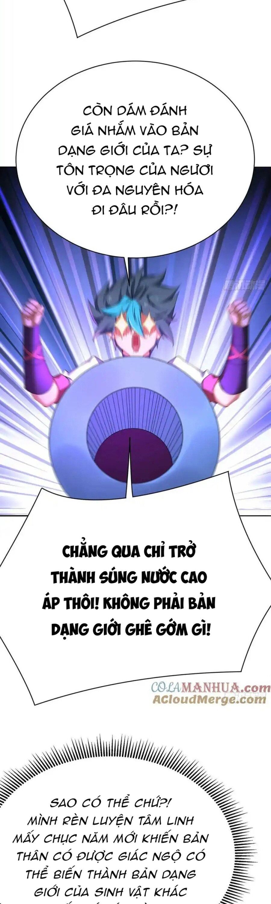 Ta Nhặt Được Thuộc Tính Tại Tu Chân Giới Chap 336 - Next Chap 337