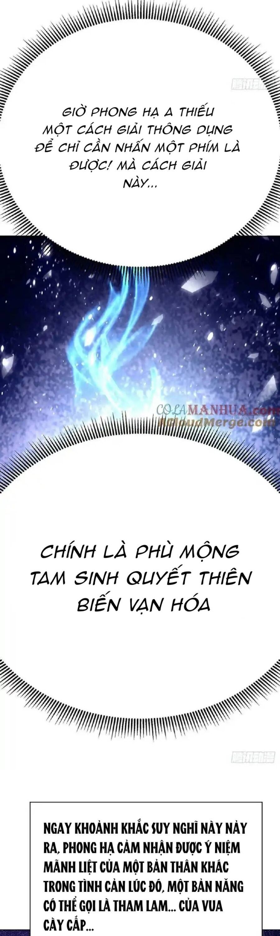 Ta Nhặt Được Thuộc Tính Tại Tu Chân Giới Chap 337 - Next Chap 338