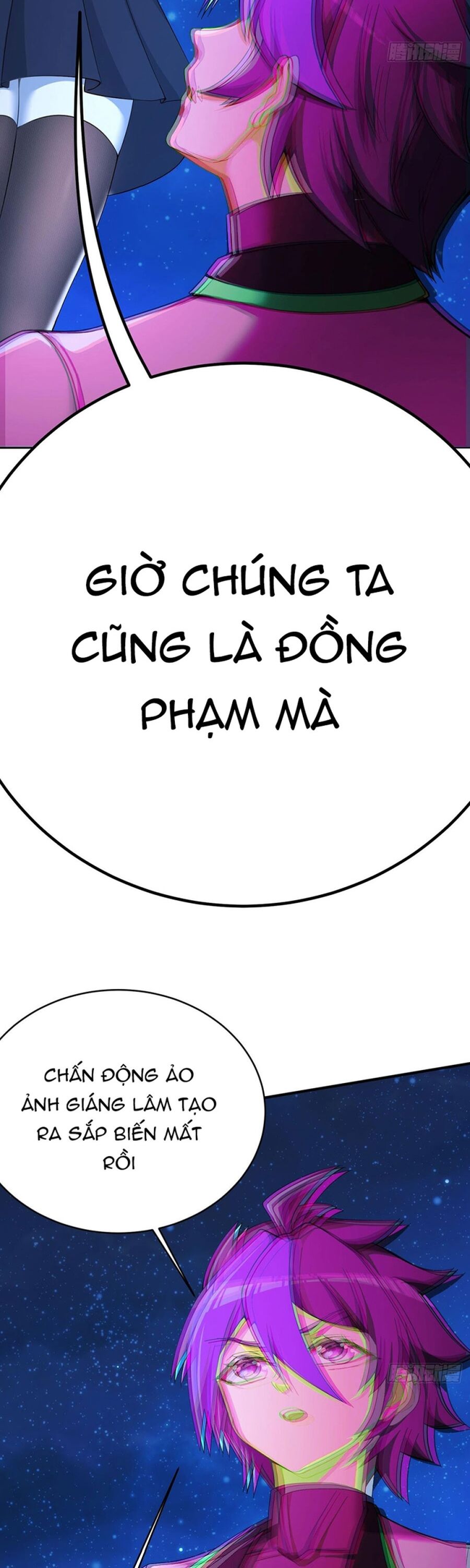 Ta Nhặt Được Thuộc Tính Tại Tu Chân Giới Chap 341 - Next Chap 342
