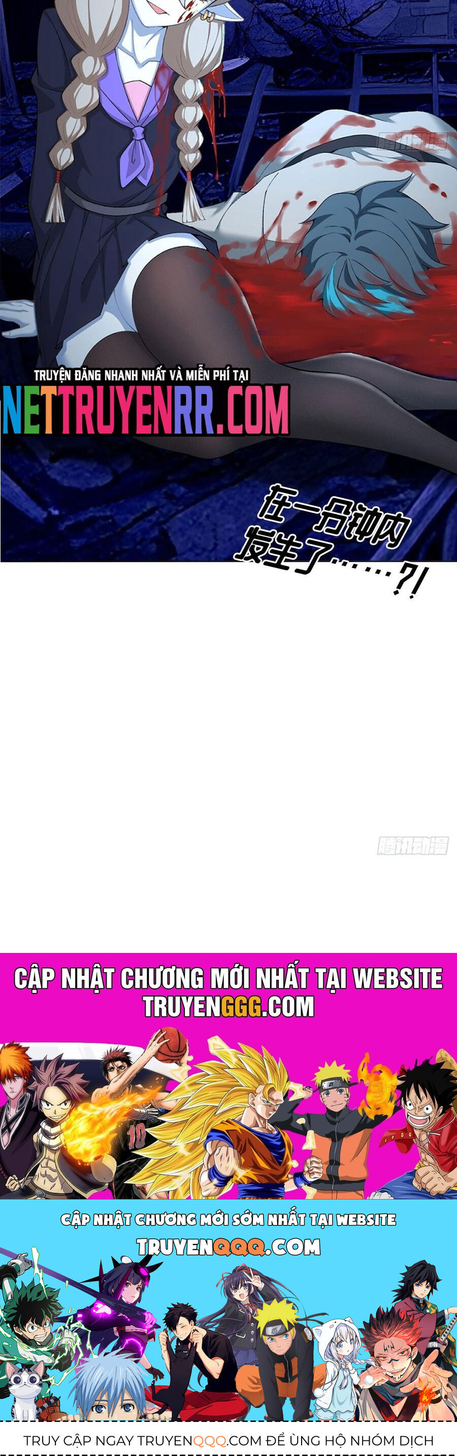Ta Nhặt Được Thuộc Tính Tại Tu Chân Giới Chap 341 - Next Chap 342
