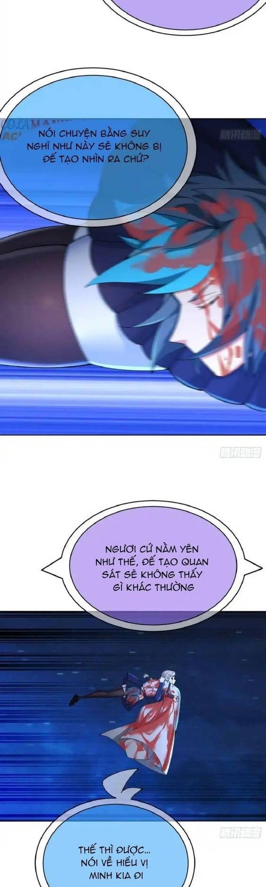 Ta Nhặt Được Thuộc Tính Tại Tu Chân Giới Chap 342 - Next Chap 343