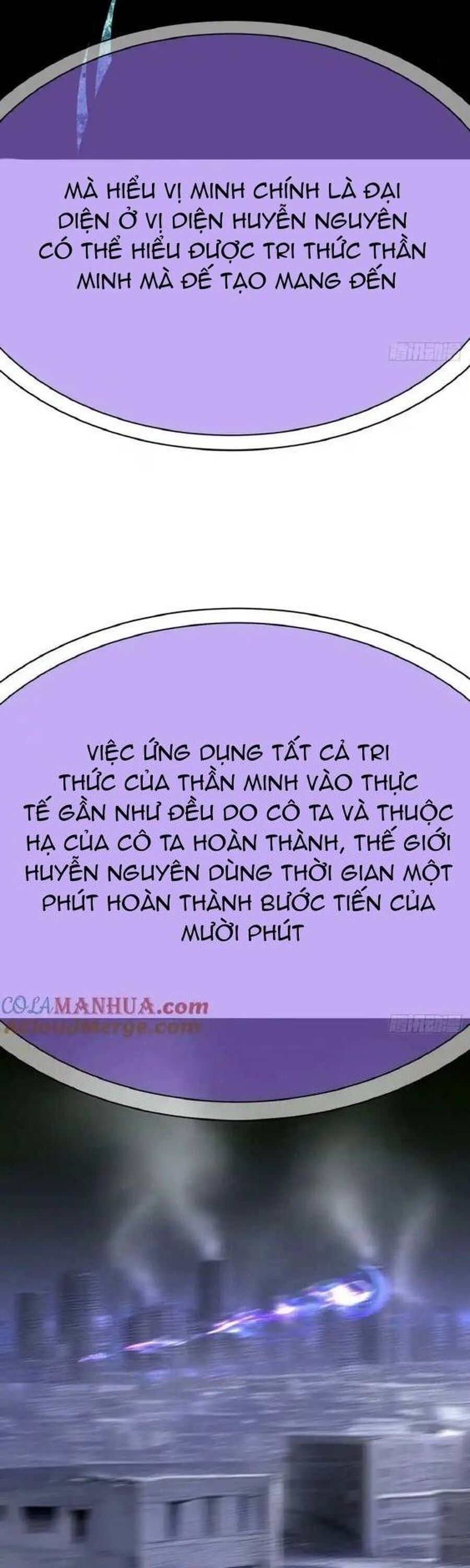 Ta Nhặt Được Thuộc Tính Tại Tu Chân Giới Chap 342 - Next Chap 343